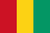 Гвинеи