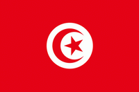 Туниса